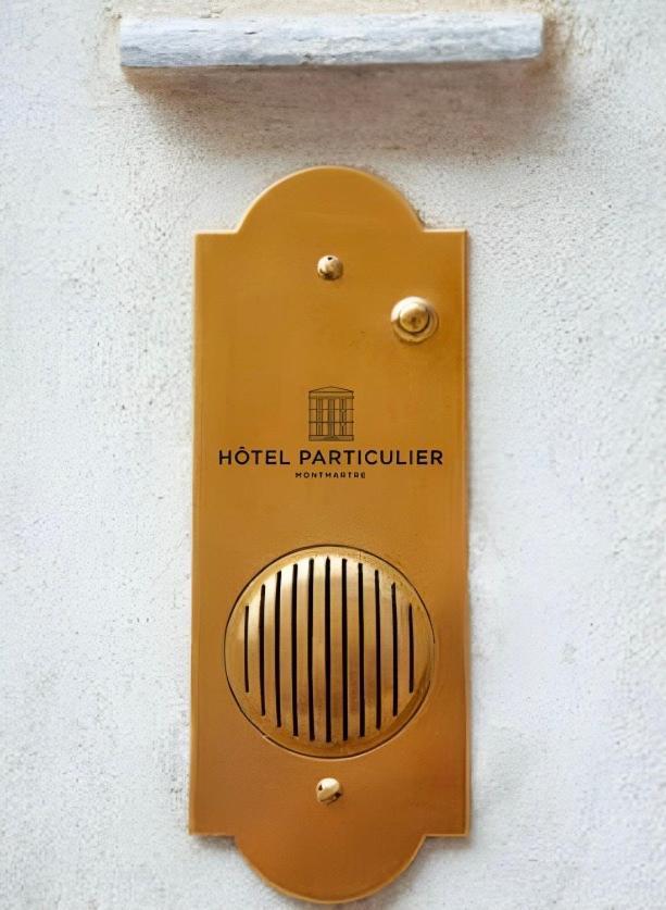 فندق باريسفي  فندق بارتيكولير مونتمارتر المظهر الخارجي الصورة